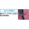 822338-03 822338 軽量リバーシブルスナップ釦ダウンベスト ケアファッション 04591671