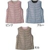 822338-03 822338 軽量リバーシブルスナップ釦ダウンベスト ケアファッション 04591671