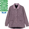 822375-01 822375 ワンタッチテープポロカーディ ケアファッション 04592836