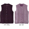 822453-01 822453 もちもちニットベスト ケアファッション 04592337