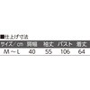 822432-01 822432 シルキーフリースジャケット ケアファッション 04592556