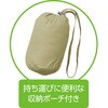 822339-11 822339 軽量リバーシブルフルジップダウンベスト ケアファッション 04592249