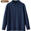 822430-01 822430 ケーブルニットセーター ケアファッション 04591820