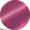 822458-11 822458 もちもちニット裏地付カーディガン ケアファッション 04592608