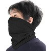 804 蓄熱プラスネックウォーマー 804 カジメイク 04593491