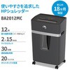 BA2012MC シュレッダー マイクロカット /1-3人用/20L HP(日本ヒューレット・パッカード) 04593640