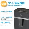 BA2012MC シュレッダー マイクロカット /1-3人用/20L HP(日本ヒューレット・パッカード) 04593640