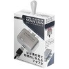 MS-CDC140 満充電で物理的に外れるTypeCアダプタ MANTAN DETACHABLE エアリア 04593692
