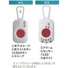 MS-CAMEBUS カメラバスター エアリア 04593701
