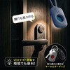 MS-CAMEBUS カメラバスター エアリア 04593701