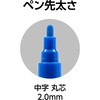 79305 工事用 超耐久ペイントマーカー中字 丸芯 シンワ測定 04593886