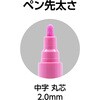 79306 工事用 超耐久ペイントマーカー中字 丸芯 シンワ測定 04593902