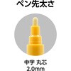 79304 工事用 超耐久ペイントマーカー中字 丸芯 シンワ測定 04593911