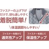 822502-13 822502 裏シャギーハーフジップトレーナー ケアファッション 04594997