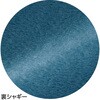 822502-13 822502 裏シャギーハーフジップトレーナー ケアファッション 04594997