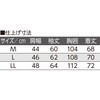 822502-13 822502 裏シャギーハーフジップトレーナー ケアファッション 04594997