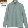822490-11 822490 カノコポロシャツ ケアファッション 04595092