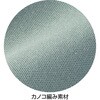 822490-11 822490 カノコポロシャツ ケアファッション 04595092