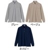 822490-11 822490 カノコポロシャツ ケアファッション 04595092