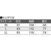 822490-11 822490 カノコポロシャツ ケアファッション 04595092