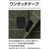 822491-22 822491 綿混ワンタッチテープ前開きポロシャツ ケアファッション 04594121