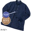 822491-22 822491 綿混ワンタッチテープ前開きポロシャツ ケアファッション 04594121