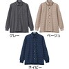 822491-22 822491 綿混ワンタッチテープ前開きポロシャツ ケアファッション 04594121