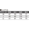 822486-11 822486 綿混ポロシャツ ケアファッション 04594331