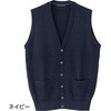 822504-22 822504 毛玉ができにくいニット前開きベスト ケアファッション 04594760