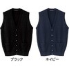 822504-22 822504 毛玉ができにくいニット前開きベスト ケアファッション 04594760