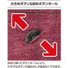 822495-14 822495 フリース斜め釦ホール前開きポロシャツ ケアファッション 04595067