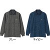 822495-14 822495 フリース斜め釦ホール前開きポロシャツ ケアファッション 04595067