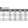 822495-14 822495 フリース斜め釦ホール前開きポロシャツ ケアファッション 04595067