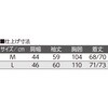 822483-21 822483 綿混スナップ釦ニットシャツ ケアファッション 04594166