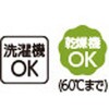 822483-21 822483 綿混スナップ釦ニットシャツ ケアファッション 04594166
