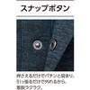 822493-01 822493 裏起毛スナップ釦前開きポロシャツ ケアファッション 04594821