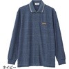 822494-23 822494 綿混斜め釦ホール前開きポロシャツ ケアファッション 04595241