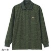 822495-14 822495 フリース斜め釦ホール前開きポロシャツ ケアファッション 04595067