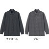 822485-03 822485 裏起毛斜め釦ホールニットシャツ ケアファッション 04594191