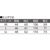 822487-01 822487 綿混ポロシャツ ケアファッション 04594367