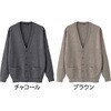 822505-11 822505 毛玉ができにくいニットカーディガン ケアファッション 04594376