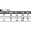 822505-11 822505 毛玉ができにくいニットカーディガン ケアファッション 04594376