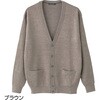 822505-21 822505 毛玉ができにくいニットカーディガン ケアファッション 04594446