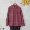 822480-12 822480 綿混ワンタッチテープニットシャツ ケアファッション 04595171