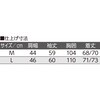 822480-12 822480 綿混ワンタッチテープニットシャツ ケアファッション 04595171