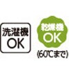 822480-12 822480 綿混ワンタッチテープニットシャツ ケアファッション 04595171