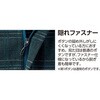 822046-02 822046 裏起毛隠れファスナーニットシャツ ケアファッション 04595706