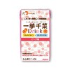 一挙千菜 125mL 36本入 フードケア