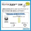 2608101 勤怠管理ソフト付タイムレコーダー TimeP@CK ALEX PRO アマノ[事務用品/清掃用品] 04596291