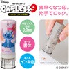 XL-CLND6/MO ディズニー キャラクター シリーズ キャップレス9 メールオーダー式 シヤチハタ 04599450